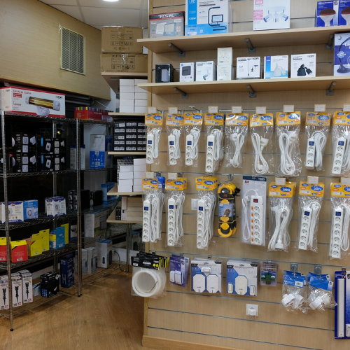 Galeria Electricidad Hisan en Motril (Granada)